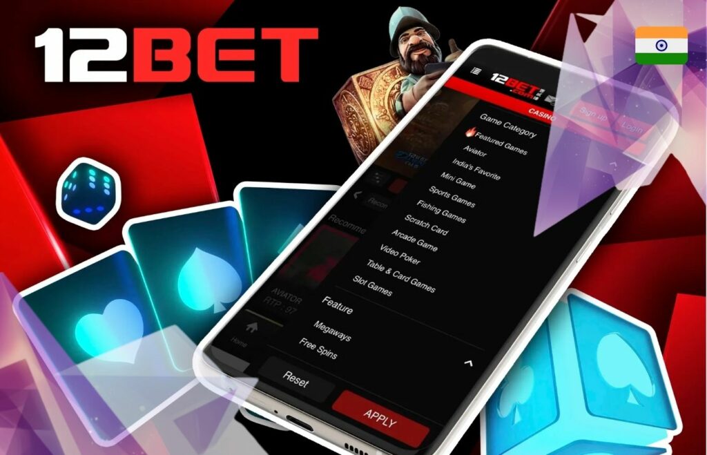 12Bet application features in India review