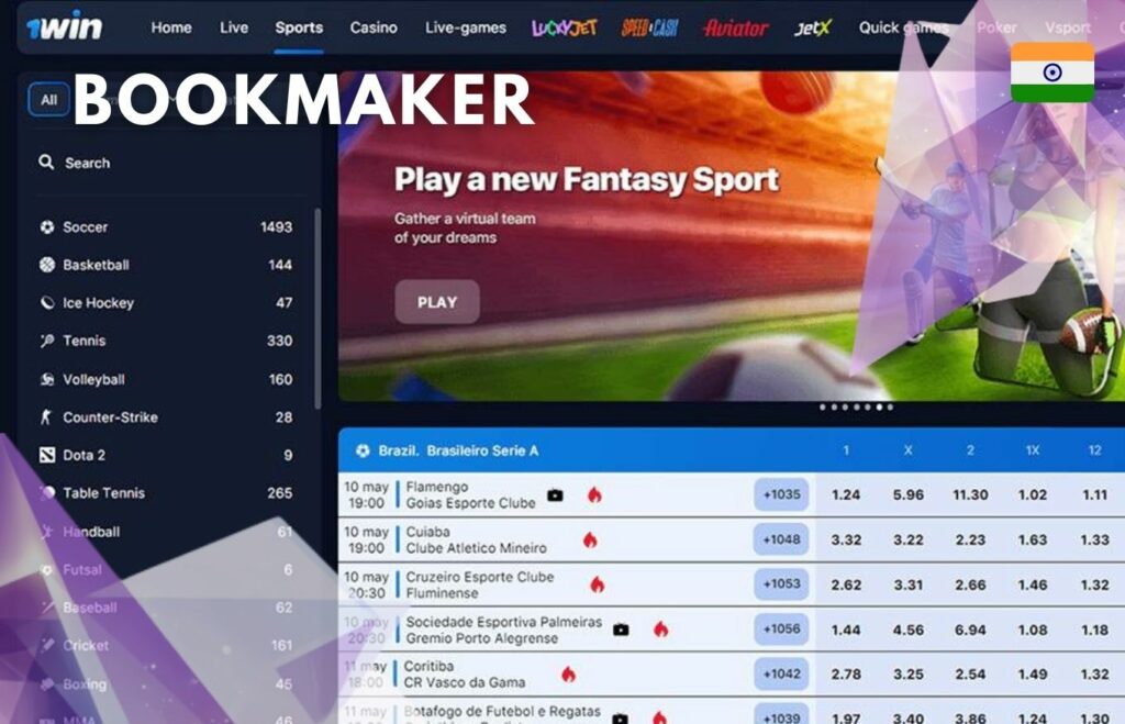 1win Bookmaker Sports Betting Options in India