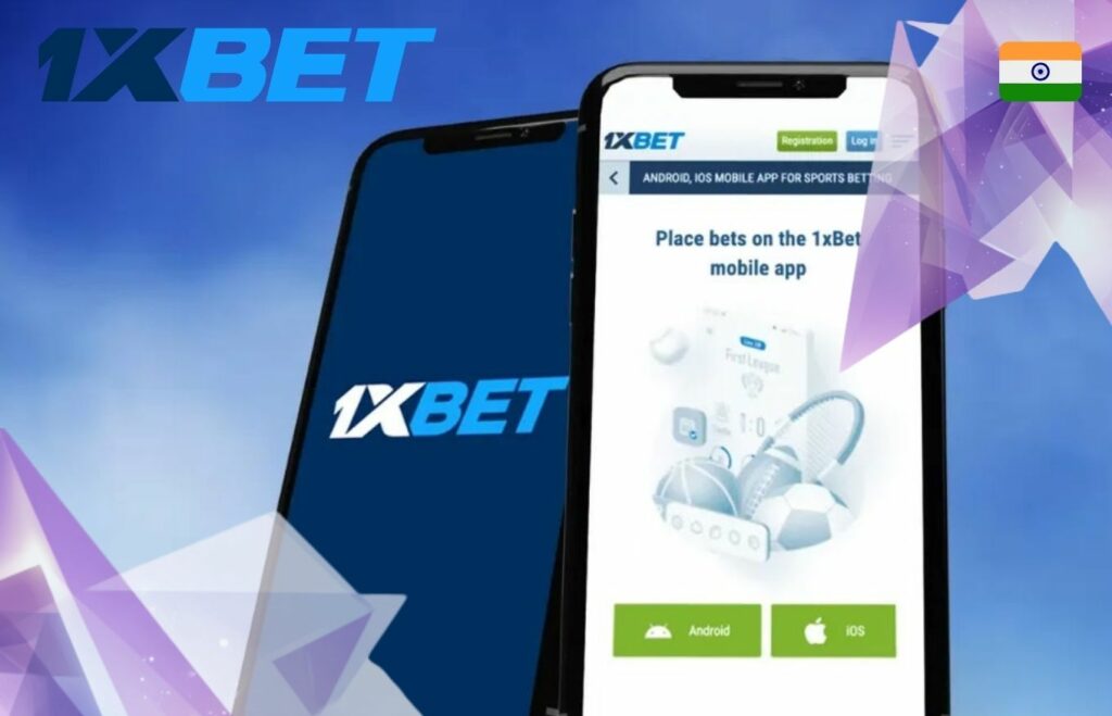 1xBet India application download and install