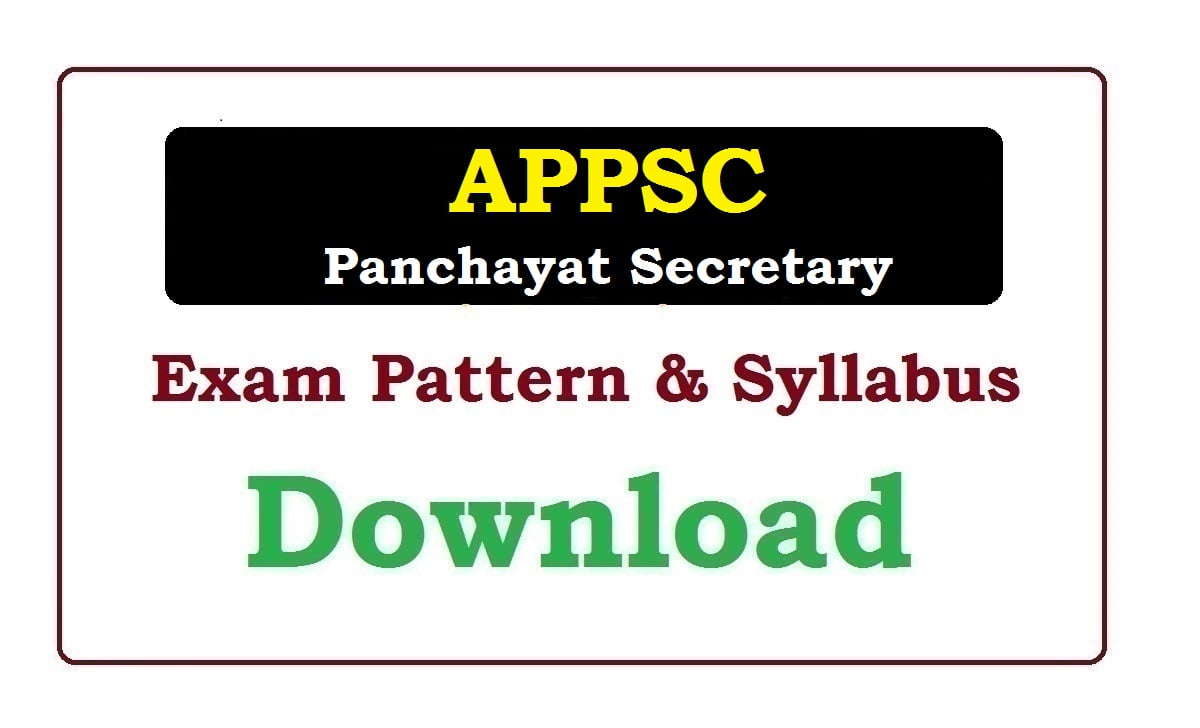 APPSC Panchayat Secretary New Syllabus 2020