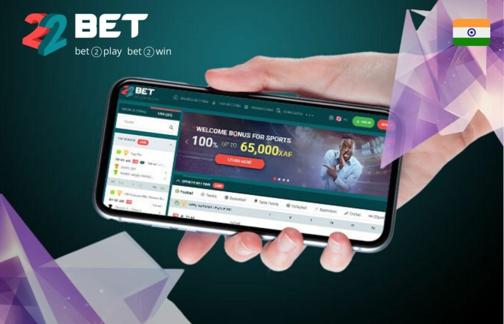 22Bet mobile application download in India