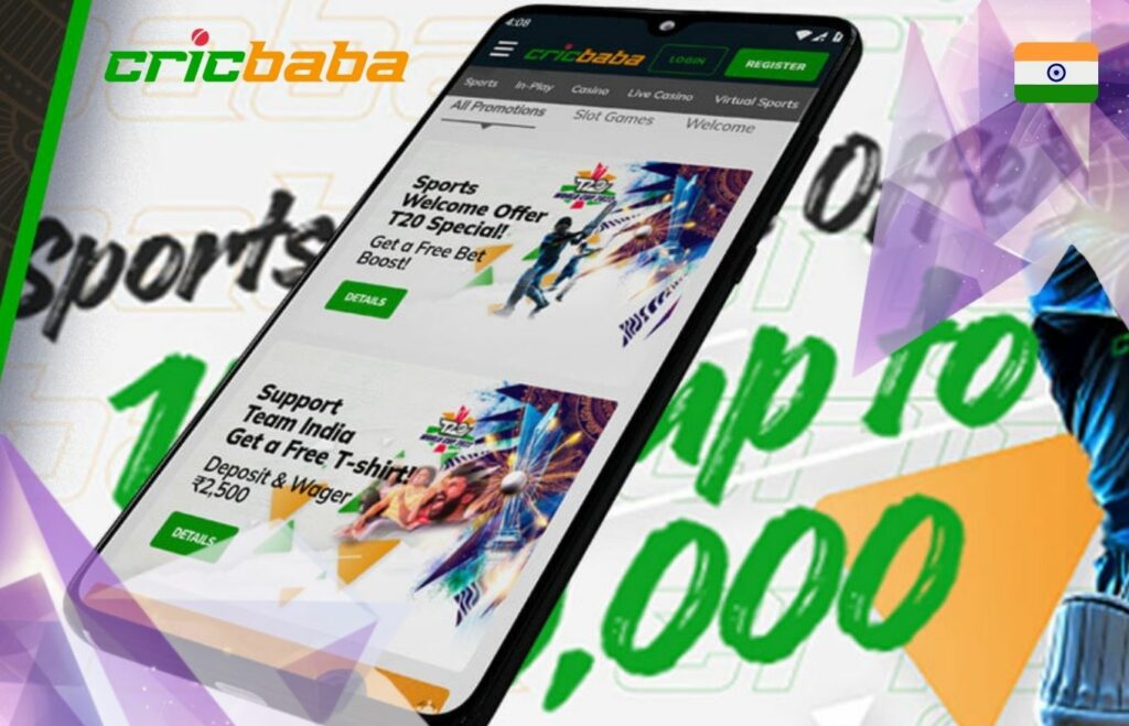 Cricbaba Indian sports betting application review