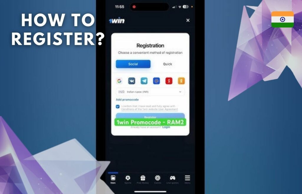 How to Register on 1win in India instruction