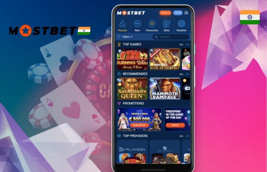 Mostbet India application download and install